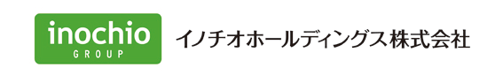 イノチオホールディングス株式会社