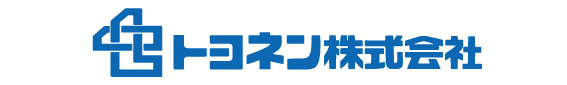 トヨネン株式会社