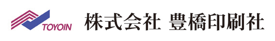 株式会社豊橋印刷社